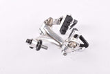 Campagnolo Super Record #4061 short reach single pivot front brake caliper with NOS brake pads from the 1980s