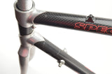 Specialized Allez Epic frame 56.0 cm (c-t) / 54.5 cm (c-c) Carbon / Alloy