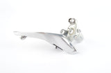NEW Shimano 105 #FD-1055 clamp-on front derailleur from 1990 NOS/NIB
