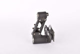 Ofmega Mistral first generation rear derailleur from the 1980s