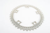 NEW Stronglight #93 #105 drilled Chainring in 42 teeth and 122 BCD from the 1970s - 80s NOS
