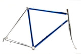 Vitus 979 frame 57 cm (c-t) / 55.5 cm (c-c)