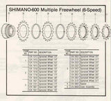 NOS Shimano 600 / 600 New EX Uniglide stain silver Cog threaded on inside (#BC40), freewheel sprocket with 14 teeth  from the 1970s - 1980s