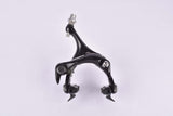 NOS Shimano 105 #BR-5501 black short reach dual-pivot Front Brake from 2004