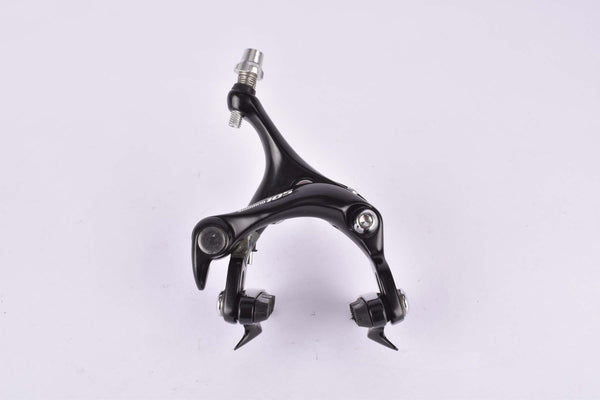 NOS Shimano 105 #BR-5501 black short reach dual-pivot Front Brake from 2004