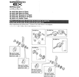 NOS Shimano 600 new EX #SL-6207 right hand Gear Lever Shifter, lever only, from the 1980s