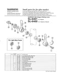 NOS/NIB Shimano 600 Ultegra #SL-6401 Braze-on Gear Lever Shifter from the 1990s