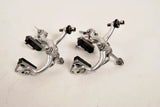 Campagnolo Super Record 4061 Brake Calipers, first version