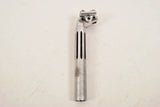 Fluted Campagnolo #4051 Super Record Seatpost in 27,2 diameter from the 1977 - 80s