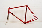 Chesini Precision 56 cm (fully refurbished)