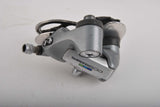 Shimano 600 Ultegra Tricolor #6400/6403 Groupset from the 1980s - 90s