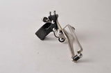 NEW Ofmega Mistral clamp-on front derailleur from the 80s NOS/NIB