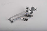Shimano 600 Ultegra Tricolor #6400/6403 Groupset from the 1980s - 90s
