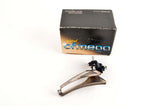 NEW Ofmega Mistral braze-on front derailleur from the 80s NOS/NIB