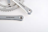 Shimano Dura-Ace #FC-7402 crankset with chainrings 39/53 teeth and Shimano Dura-Ace #FC-7402 crankset with chainrings 39/53 teeth and