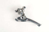 Shimano RX100 #FD-A551 braze-on front derailleur from 1993