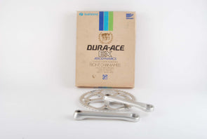 NEW Shimano Dura Ace EX FC-7200 Cranksets 52/42 teeth with 170 mm lenght from 1980-84 NOS/NIB