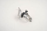New Shimano 105 #FD-1050 front derailleur from 1989 NOS