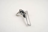 New Shimano 105 #FD-1050 front derailleur from 1989 NOS