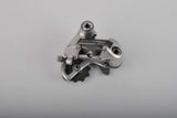 Shimano 600EX #6207/6208 Groupset from the 1980s