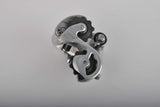 Shimano 600EX #6207/6208 Groupset from the 1980s
