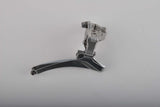 Shimano 600EX #6207/6208 Groupset from the 1980s