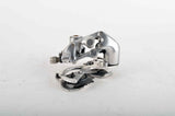 Shimano Dura-Ace #RD-7402, 8-speed rear derailleur from 1990