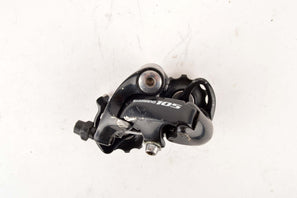 Shimano 105 #RD-5501 9-speed rear derailleur from 2003
