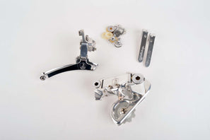 NEW Campagnolo Victory #S3 #0104024 #0118038 shifting set from 1984-1987 NOS