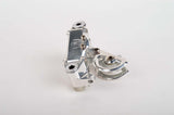 NEW Campagnolo Victory #S3 #0104024 #0118038 shifting set from 1984-1987 NOS