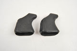 New Campagnolo Super Record / Record brake lever hoods NOS