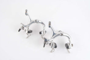 Shimano 600EX Arabesque #BR-6210 (short reach) single pivot brake calipers from 1983