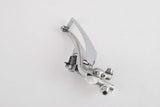 Shimano 105 (7-speed) Groupset from the 1990s