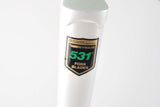 Fausto Coppi Campionissimo Frame 51 cm (c-t) / 49,5 cm (c-c) Reynolds 531