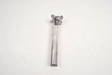 Campagnolo Super Record #4051/1 alloy seatpost in 27,2 diameter from the 80s