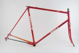 Duell Pursuit Frame 58 cm (c-t) / 56,5 cm (c-c) Columbus Cromor