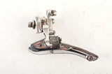 Campagnolo Chorus 9-speed shifting brake levers Groupset from the 1990s