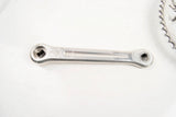 Campagnolo 1049/A Super Record crankset, fluted in 170 length from 1981