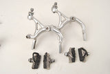 Shimano Dura Ace #7200 groupset from the 1970s- 80s