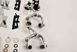 Galli Aerodynamic KL Groupset (NOS)