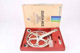 NOS/NIB Shimano Dura Ace EX #FC-7200 Crankset with 52/42 teeth in 170mm with Dura Ace EX #BB-7200 from the 1980s