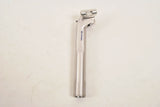 Shimano SP-7310 Dura Ace AX Aero Seatpost in 26,6 diameter from 1981(NOS)