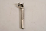 Fluted Suntour SP-1000 Superbe Seatpost in 27.0 diameter, from 70s - 80s